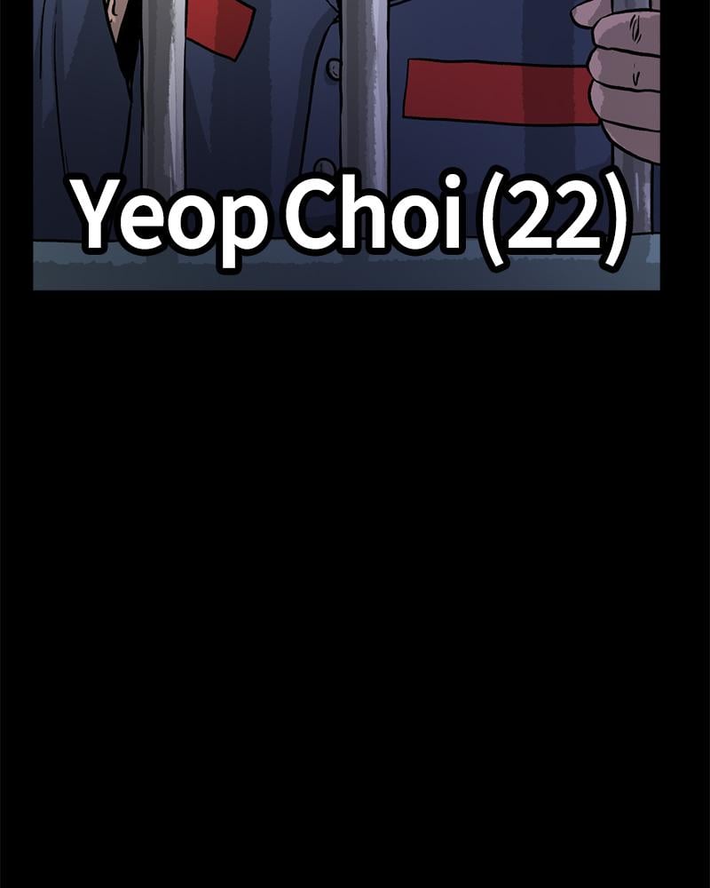 Read A Mark Against Thee EN Manga Online