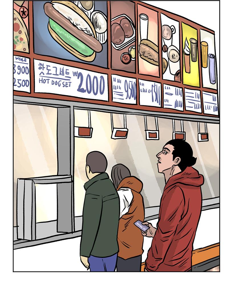 Read A Mark Against Thee EN Manga Online