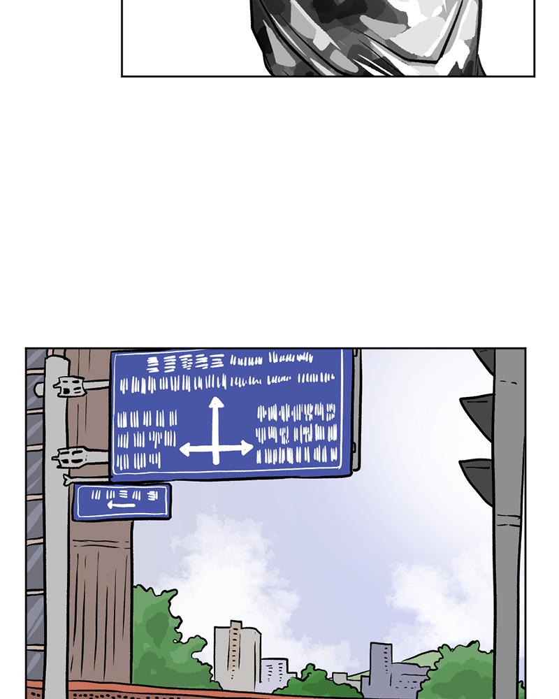 Read A Mark Against Thee EN Manga Online