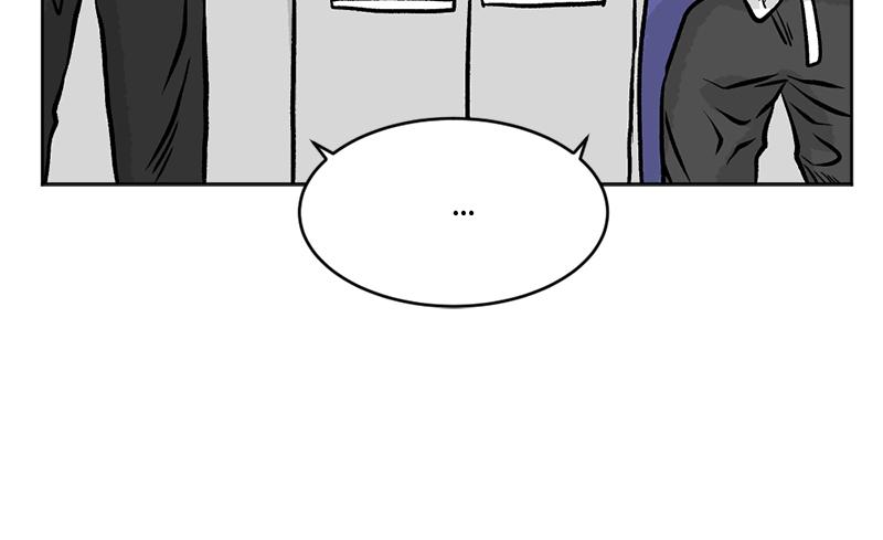 Read A Mark Against Thee EN Manga Online