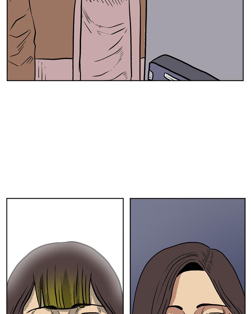 Read A Mark Against Thee EN Manga Online