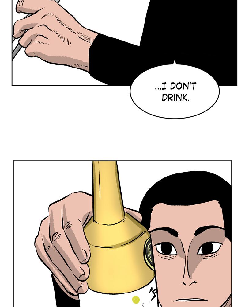 Read A Mark Against Thee EN Manga Online