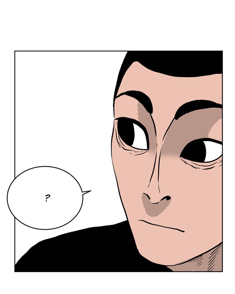 Read A Mark Against Thee EN Manga Online