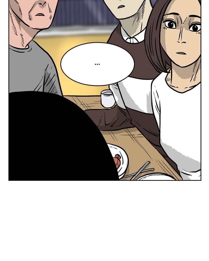 Read A Mark Against Thee EN Manga Online