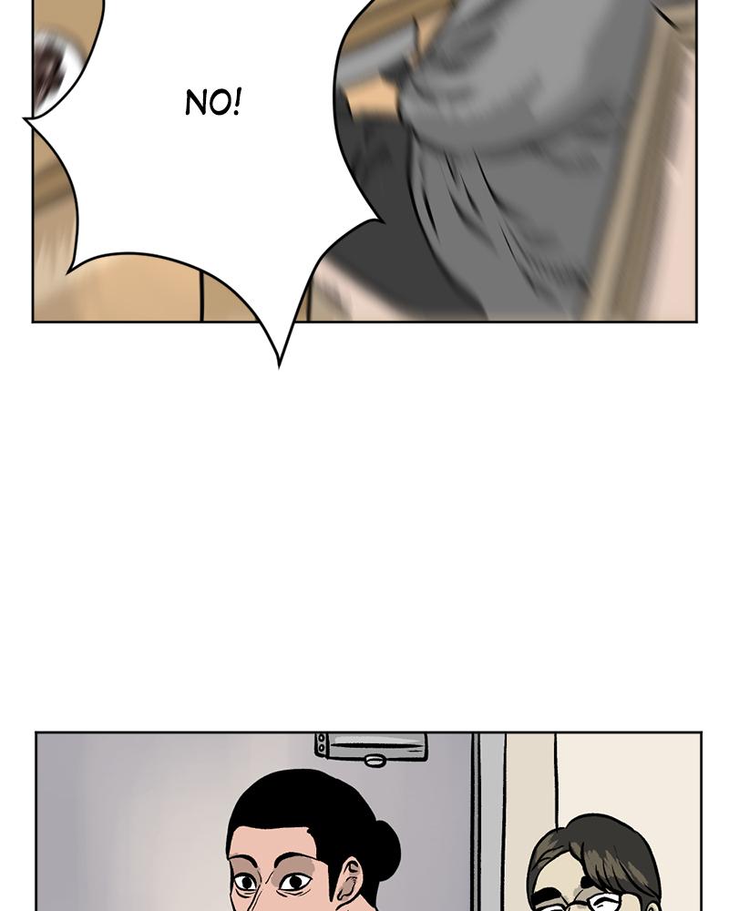 Read A Mark Against Thee EN Manga Online