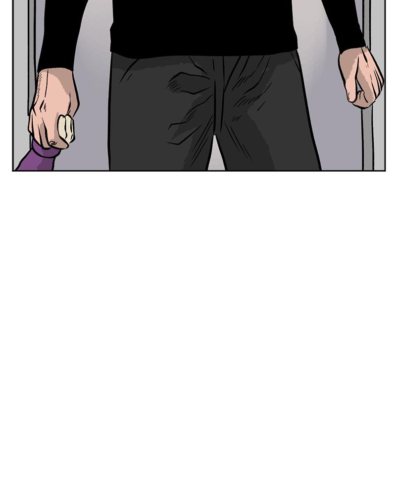 Read A Mark Against Thee EN Manga Online