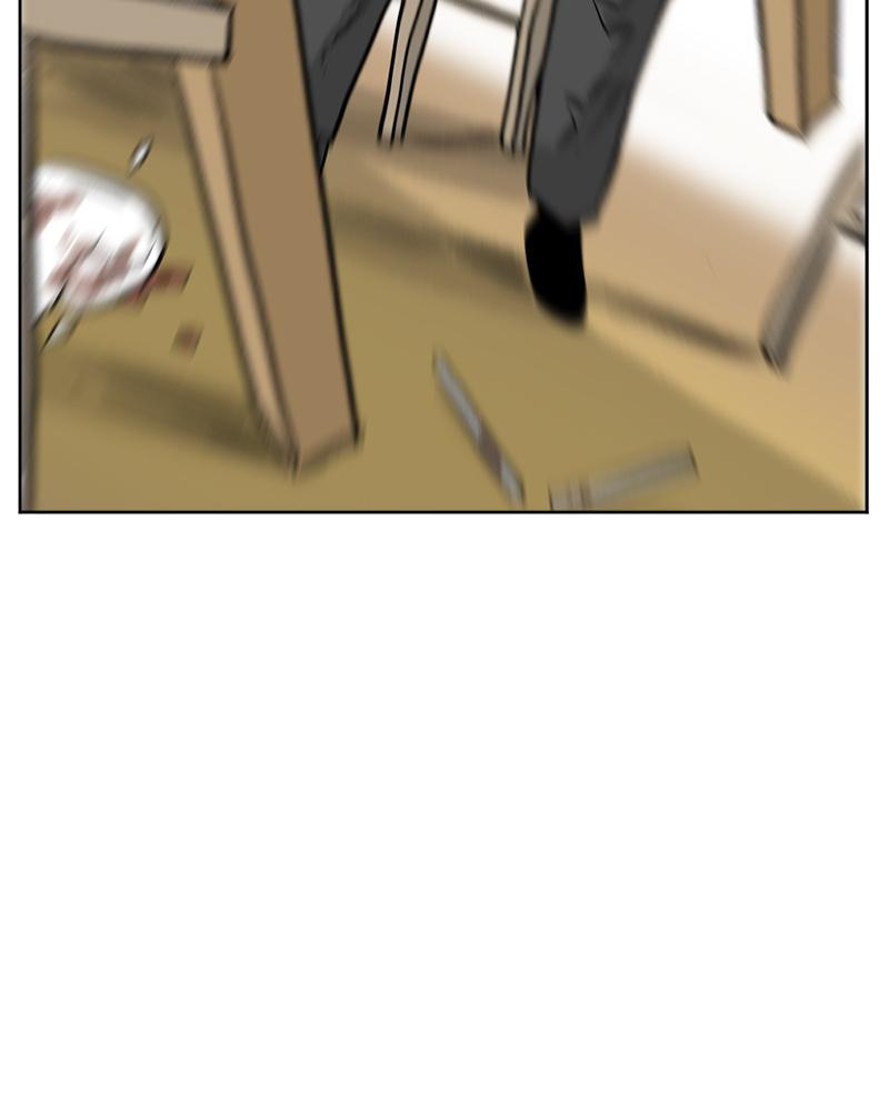 Read A Mark Against Thee EN Manga Online