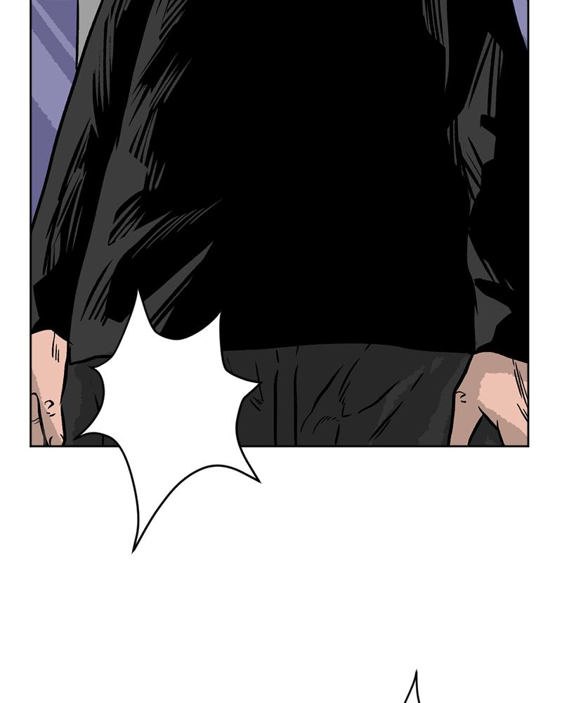 Read A Mark Against Thee EN Manga Online