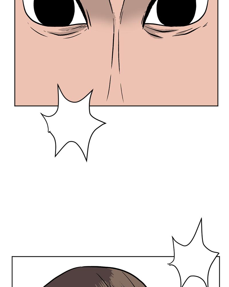 Read A Mark Against Thee EN Manga Online