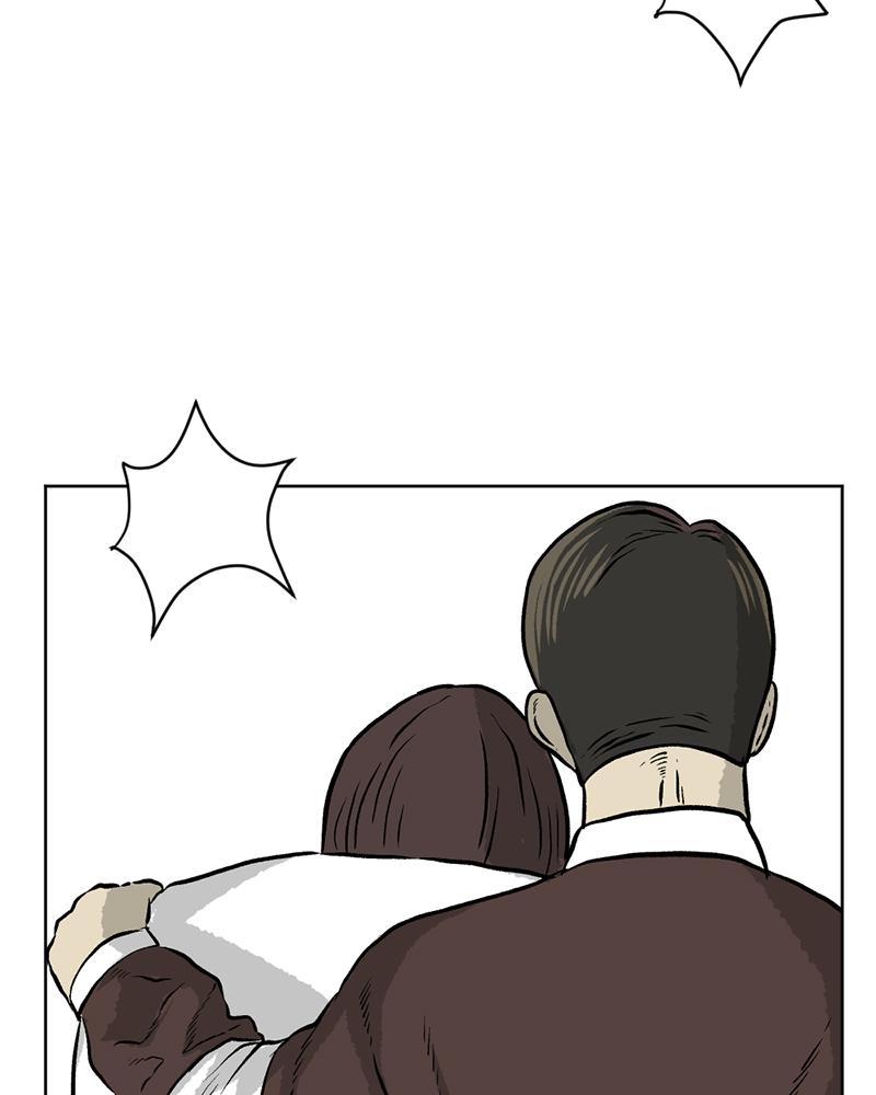 Read A Mark Against Thee EN Manga Online