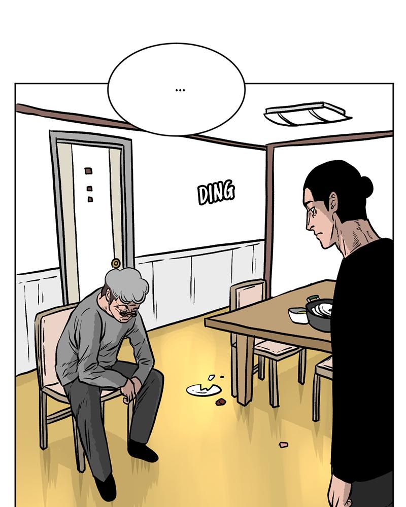 Read A Mark Against Thee EN Manga Online