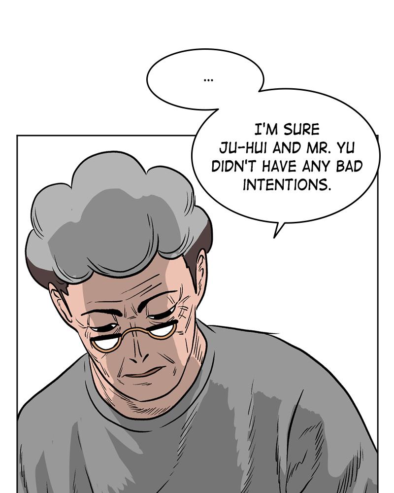 Read A Mark Against Thee EN Manga Online