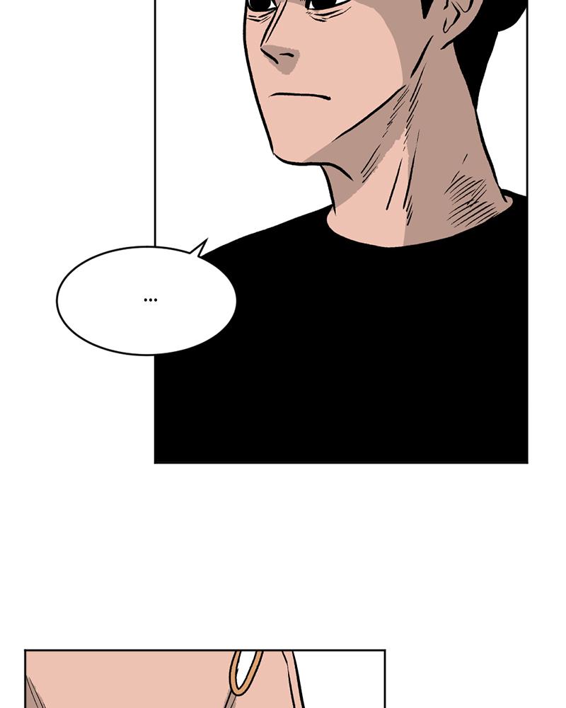 Read A Mark Against Thee EN Manga Online