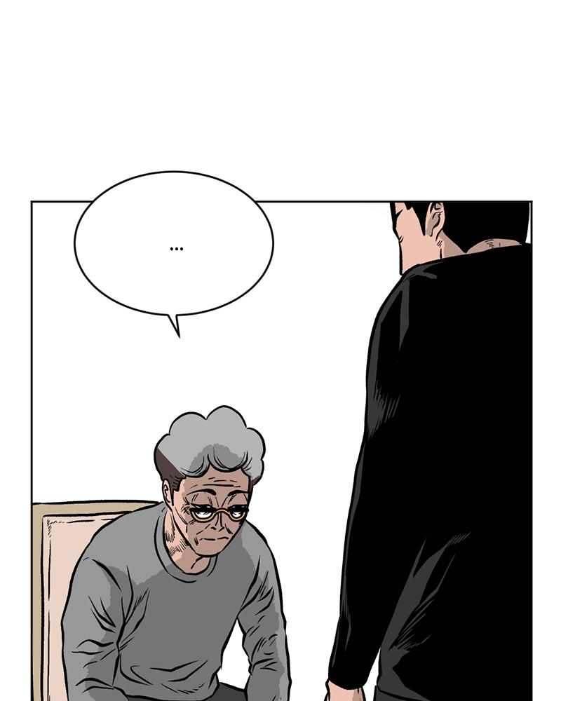 Read A Mark Against Thee EN Manga Online