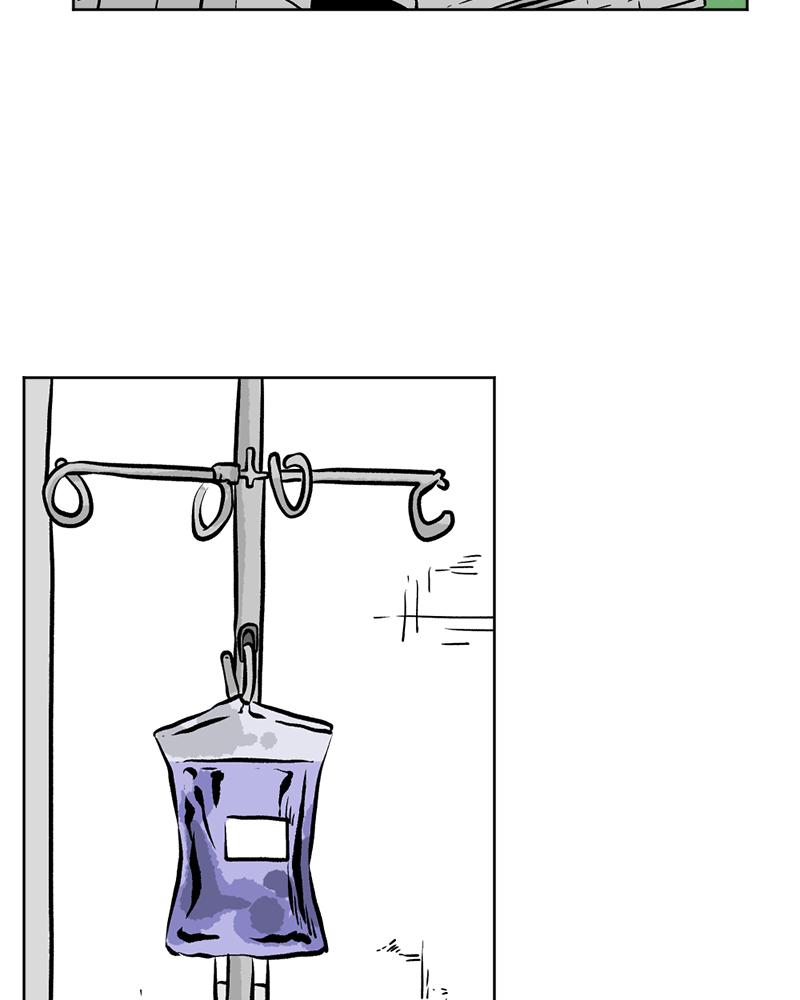 Read A Mark Against Thee EN Manga Online