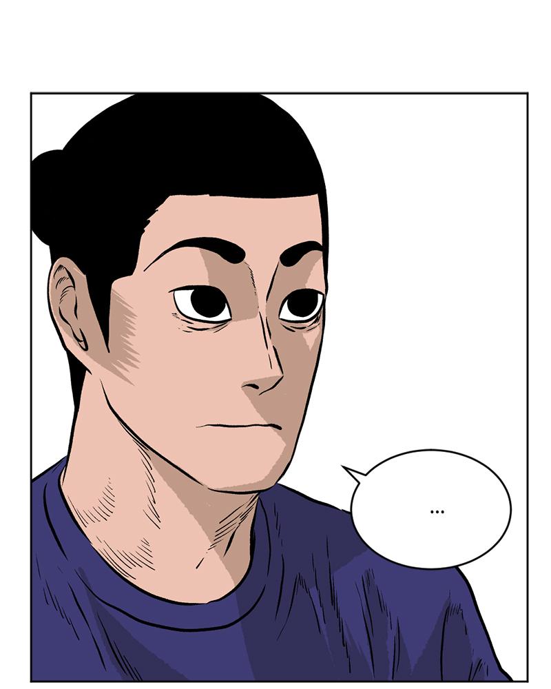 Read A Mark Against Thee EN Manga Online