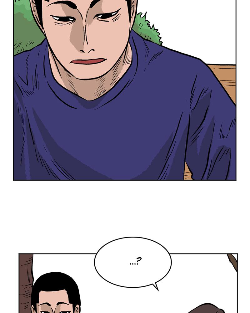 Read A Mark Against Thee EN Manga Online