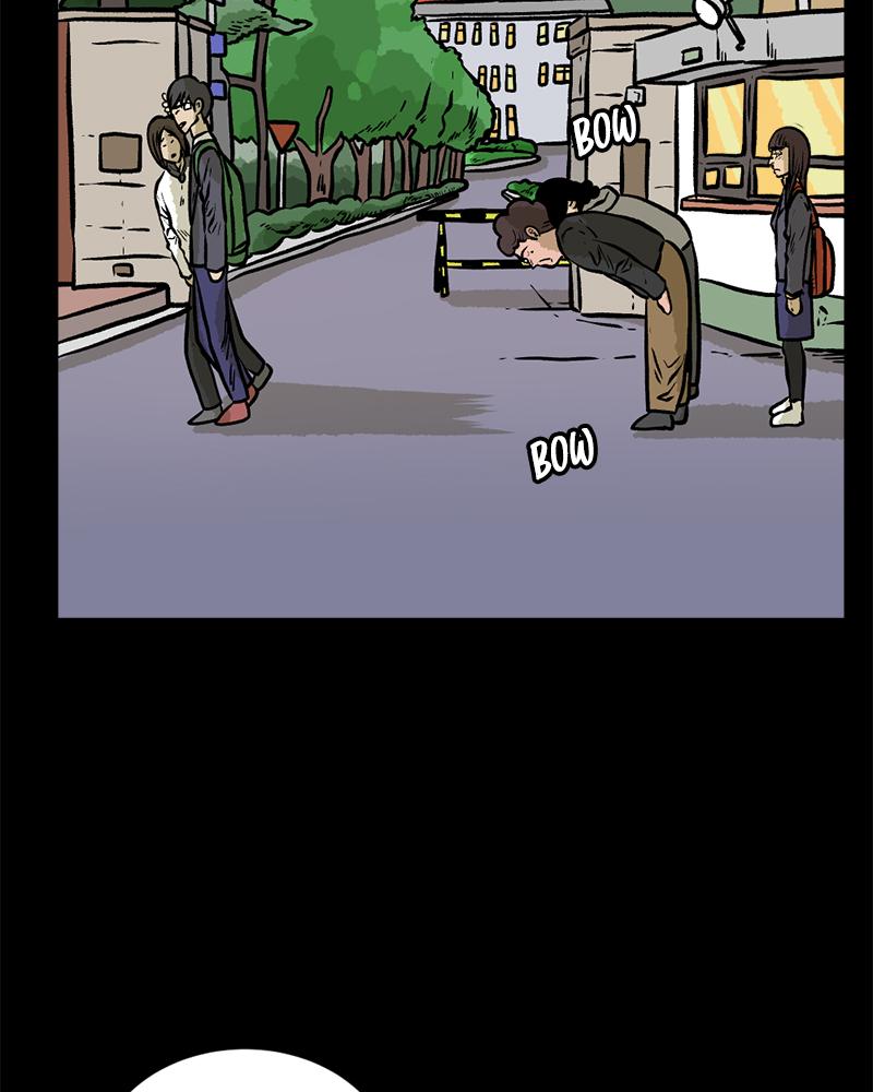 Read A Mark Against Thee EN Manga Online