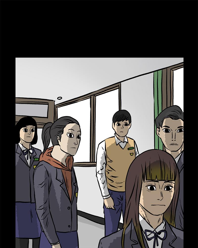 Read A Mark Against Thee EN Manga Online