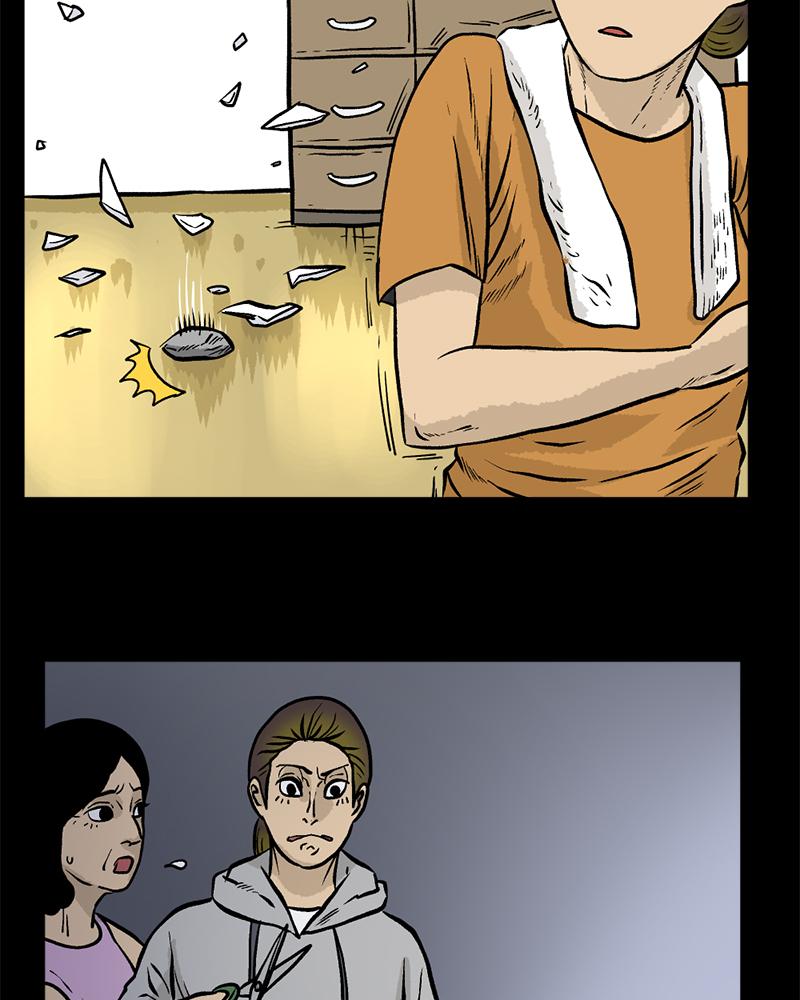 Read A Mark Against Thee EN Manga Online