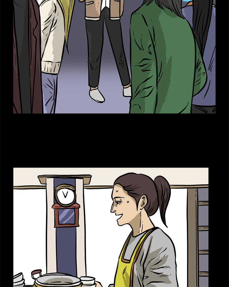 Read A Mark Against Thee EN Manga Online