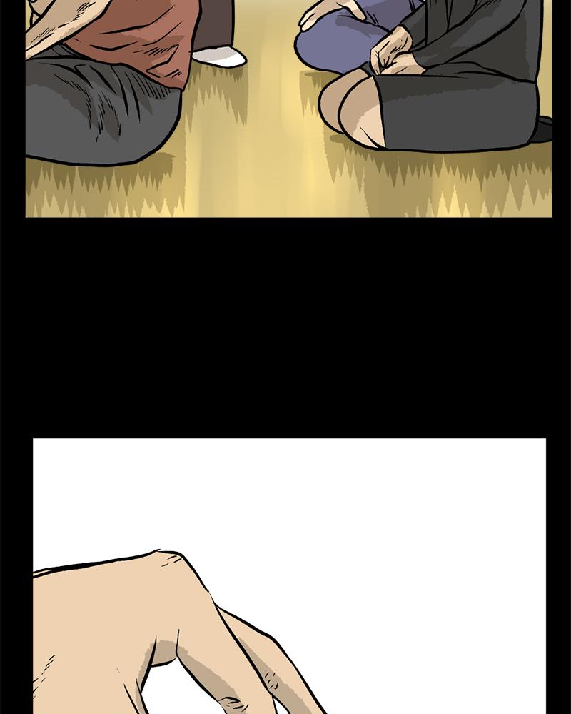 Read A Mark Against Thee EN Manga Online