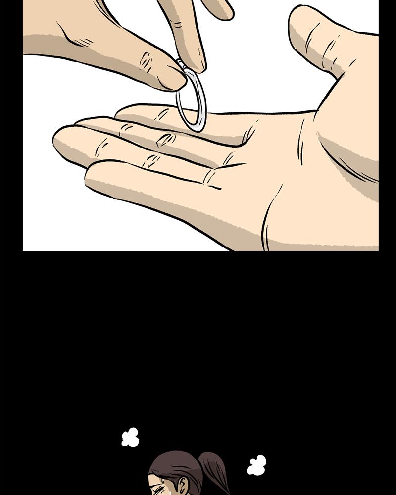 Read A Mark Against Thee EN Manga Online