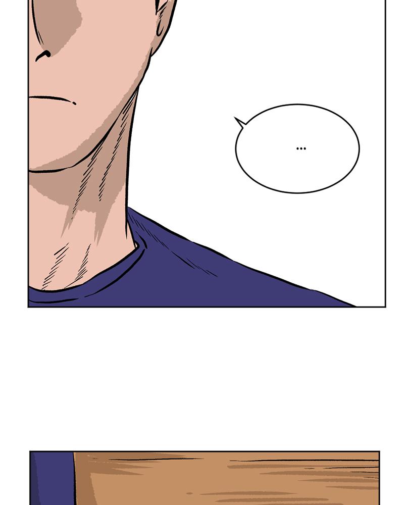 Read A Mark Against Thee EN Manga Online