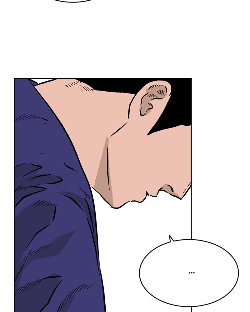 Read A Mark Against Thee EN Manga Online