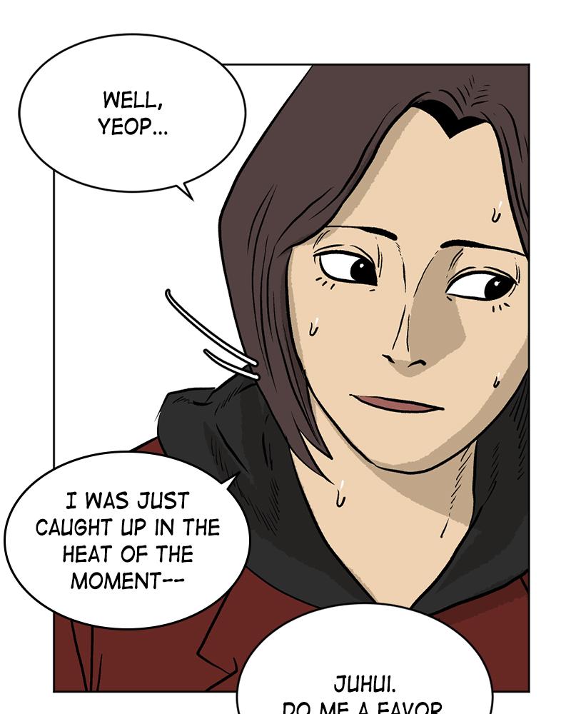 Read A Mark Against Thee EN Manga Online