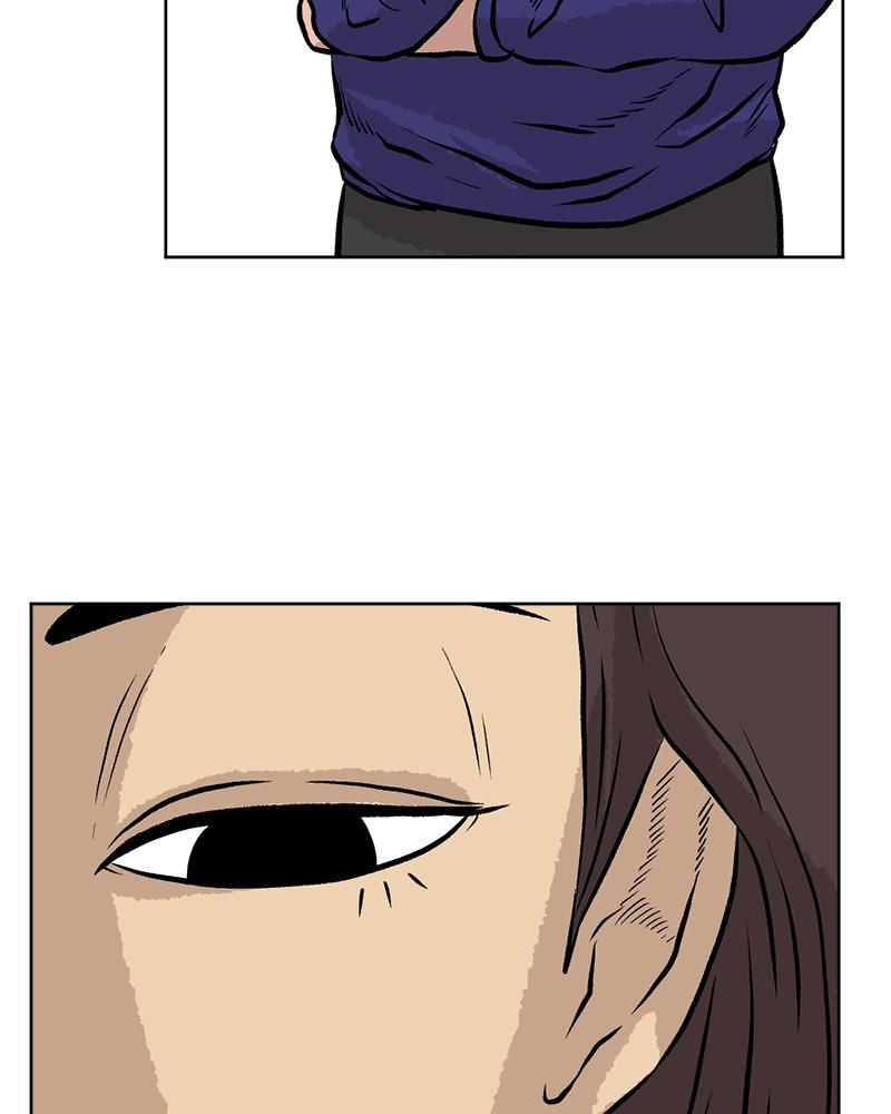 Read A Mark Against Thee EN Manga Online