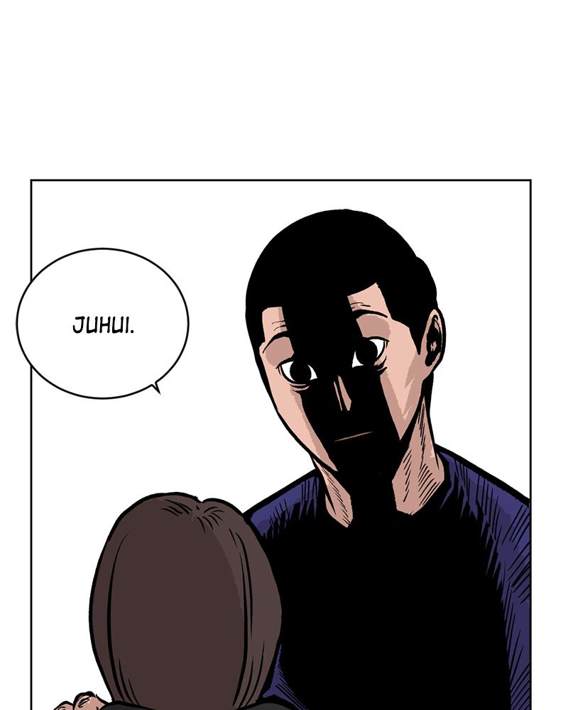 Read A Mark Against Thee EN Manga Online