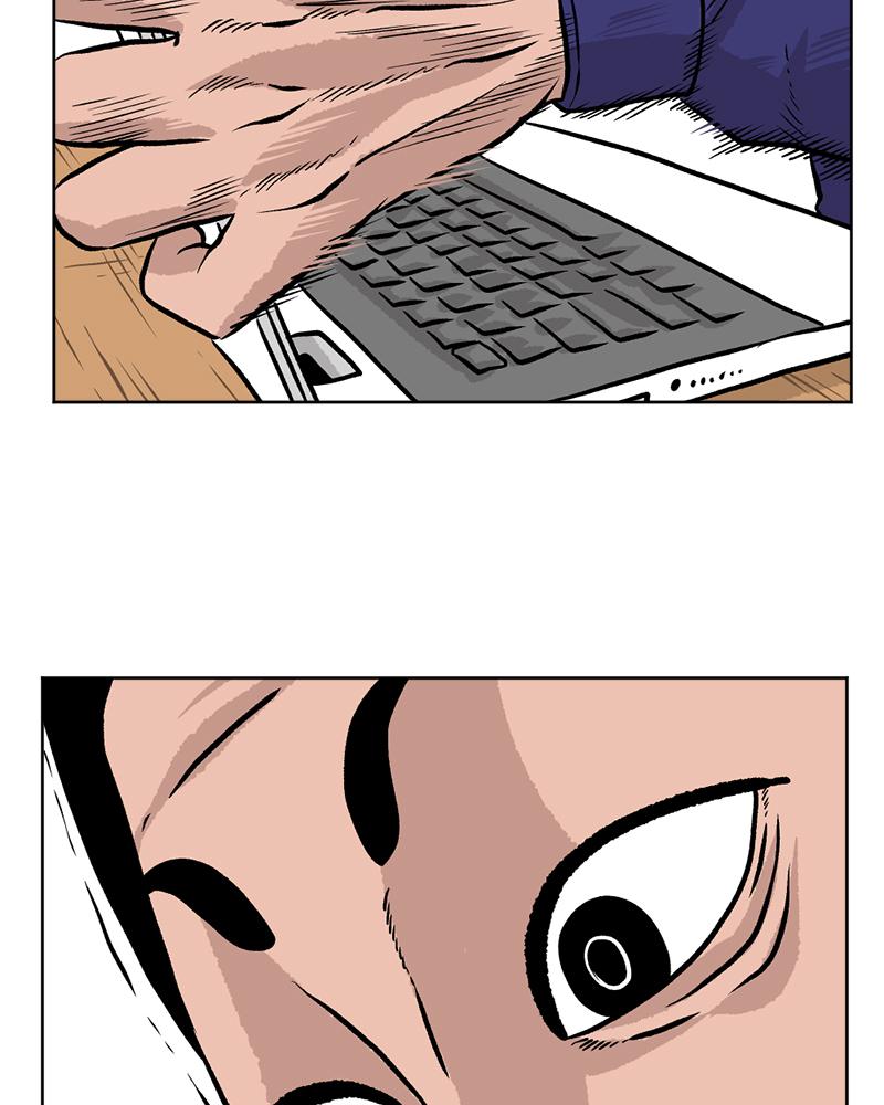 Read A Mark Against Thee EN Manga Online