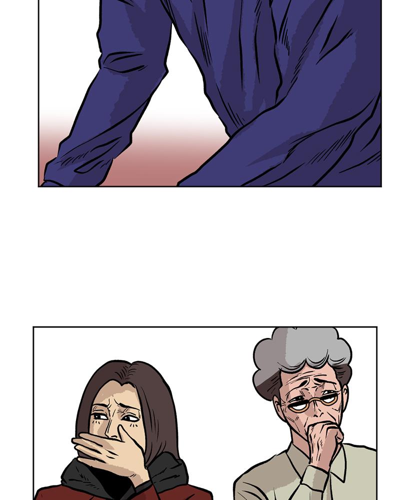 Read A Mark Against Thee EN Manga Online