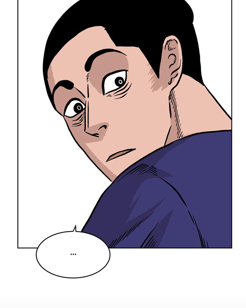 Read A Mark Against Thee EN Manga Online