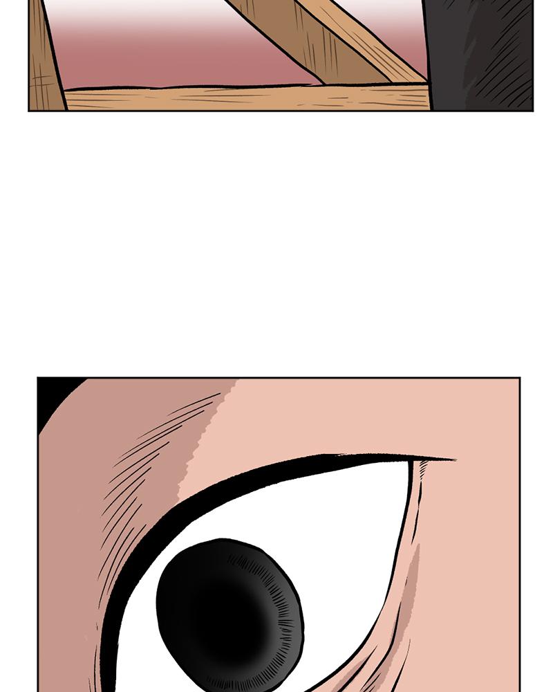 Read A Mark Against Thee EN Manga Online