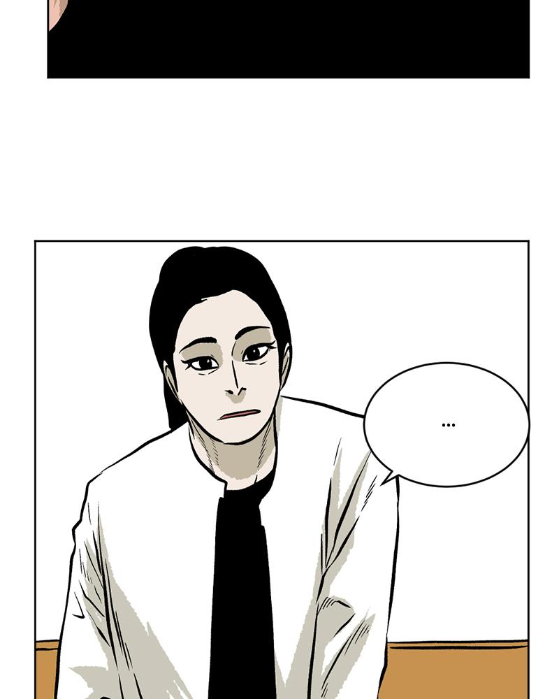 Read A Mark Against Thee EN Manga Online