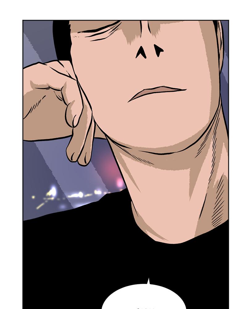 Read A Mark Against Thee EN Manga Online