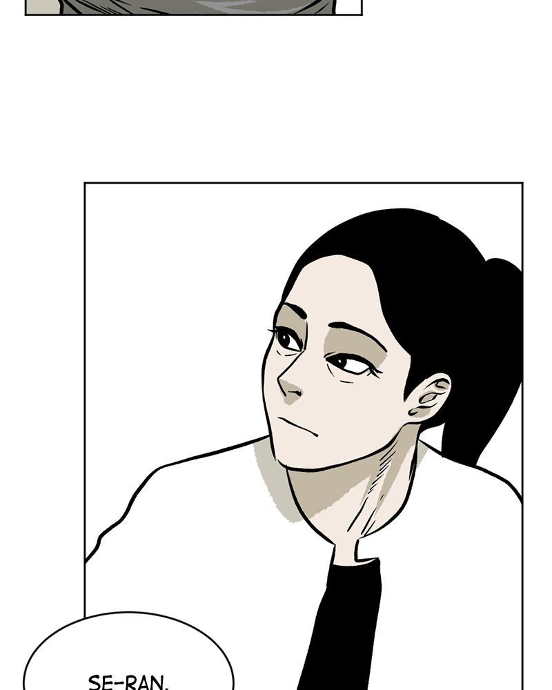 Read A Mark Against Thee EN Manga Online