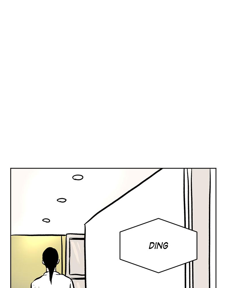 Read A Mark Against Thee EN Manga Online