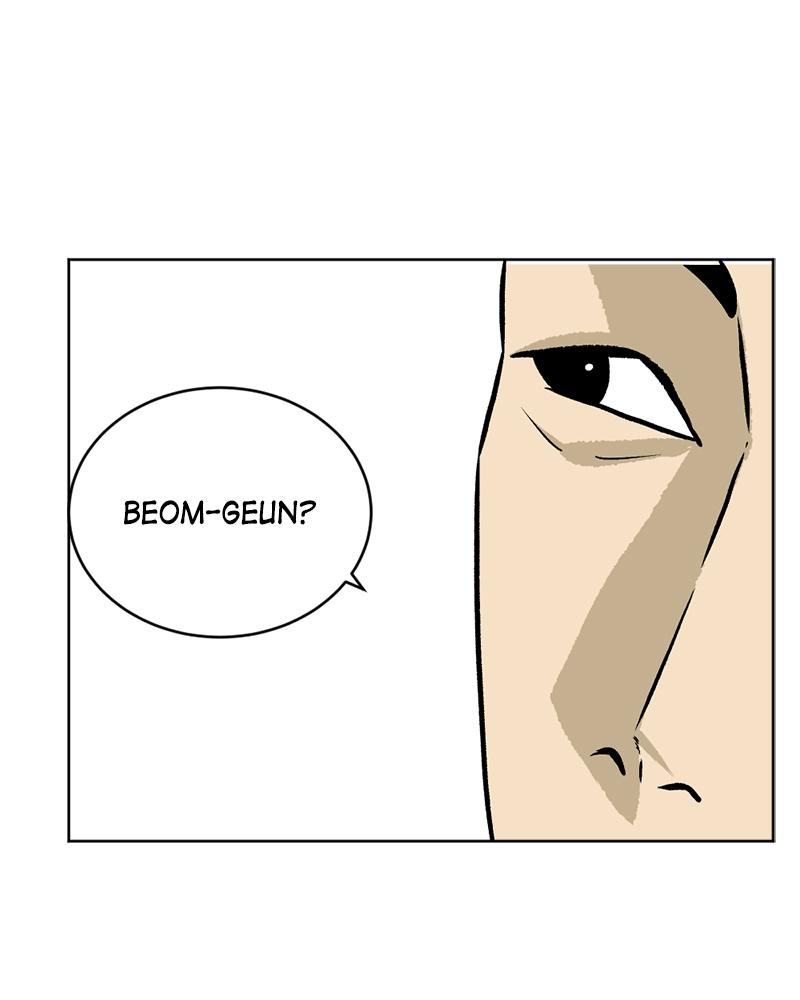 Read A Mark Against Thee EN Manga Online