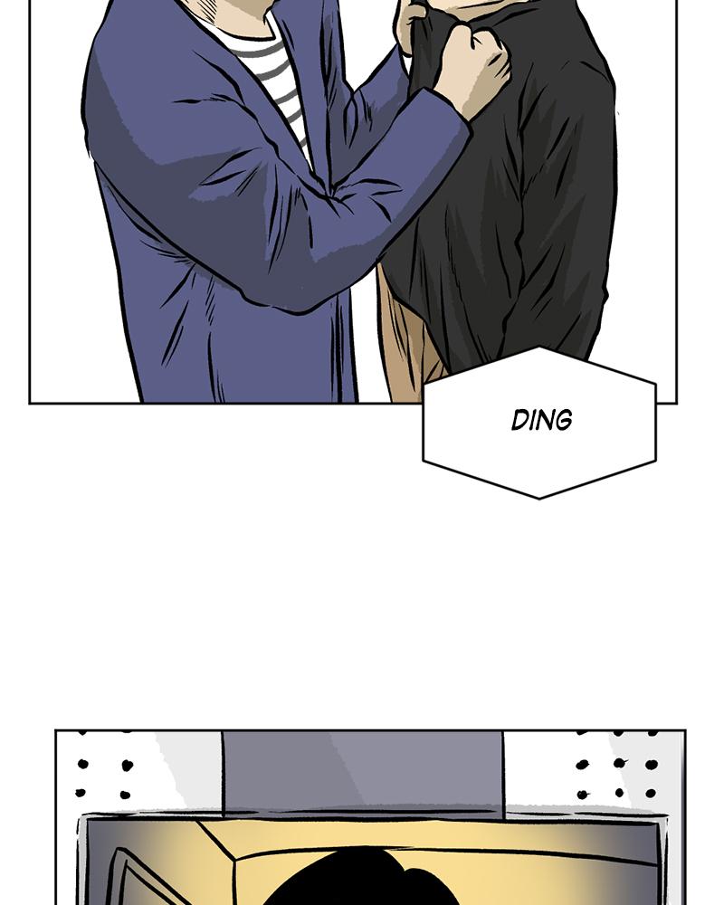 Read A Mark Against Thee EN Manga Online