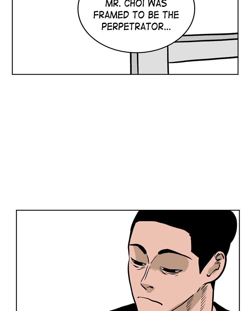 Read A Mark Against Thee EN Manga Online