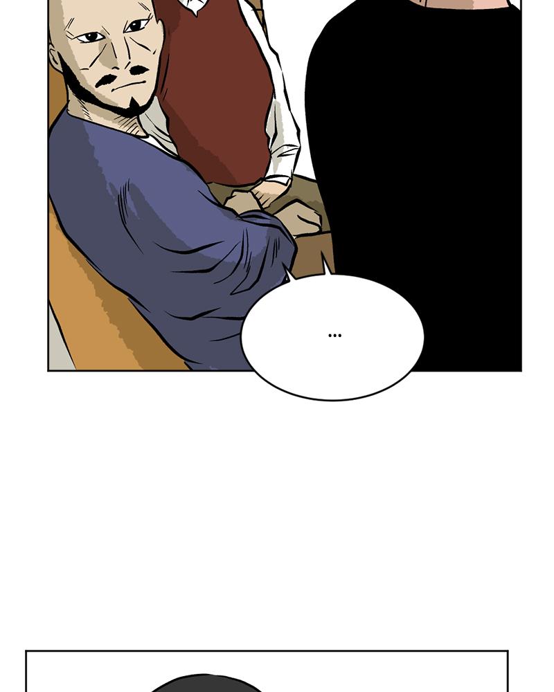 Read A Mark Against Thee EN Manga Online