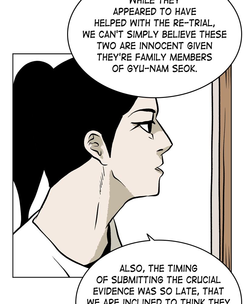 Read A Mark Against Thee EN Manga Online