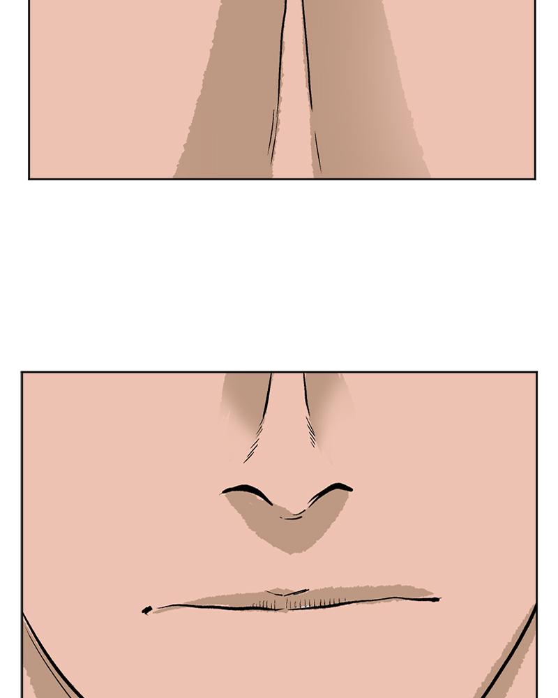 Read A Mark Against Thee EN Manga Online