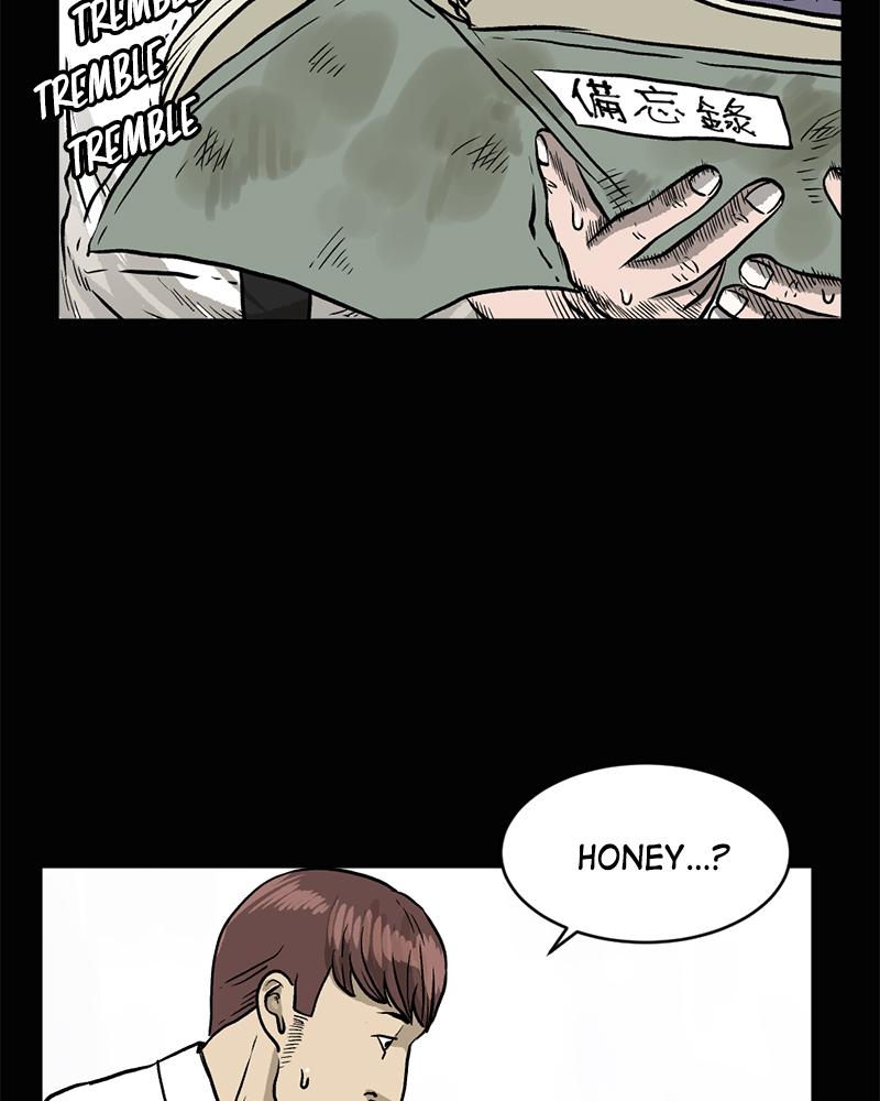 Read A Mark Against Thee EN Manga Online