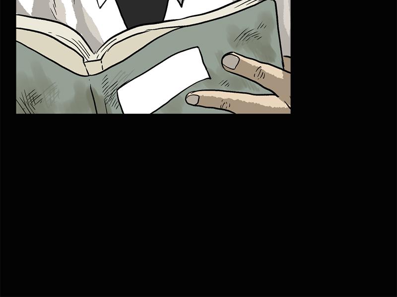 Read A Mark Against Thee EN Manga Online