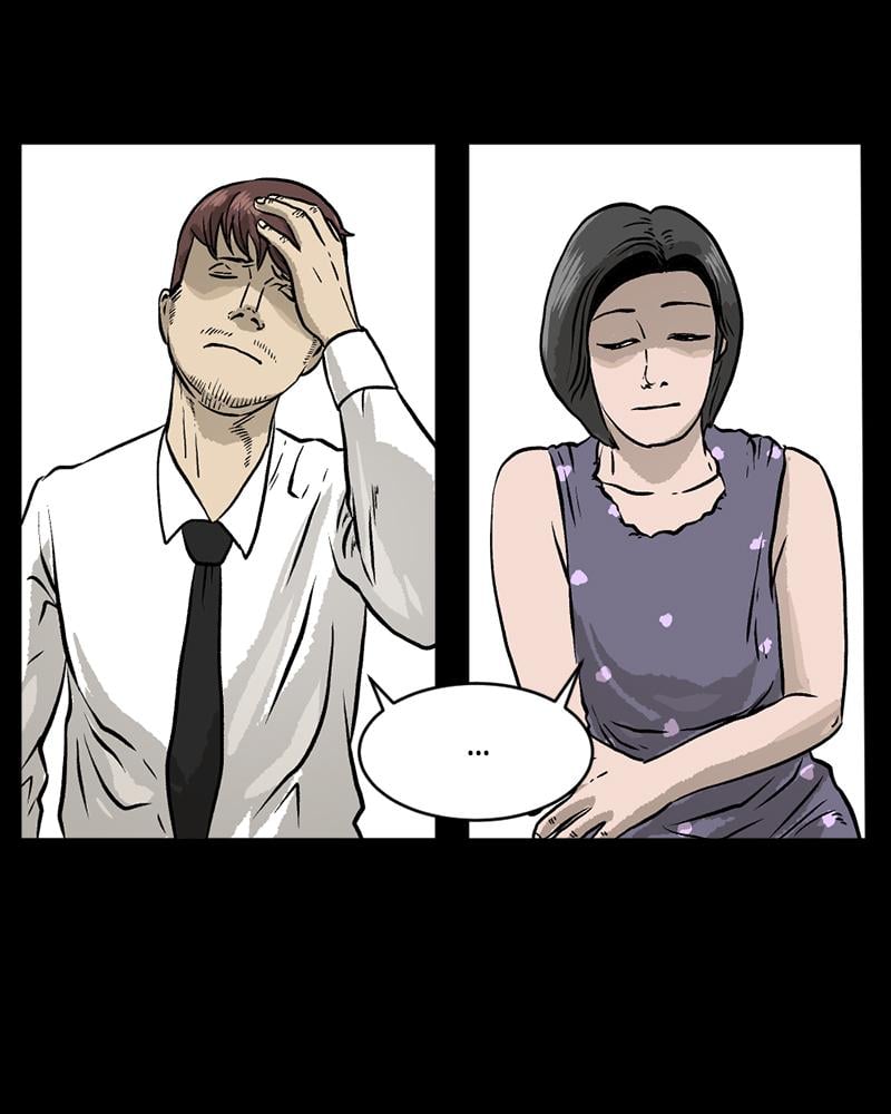 Read A Mark Against Thee EN Manga Online