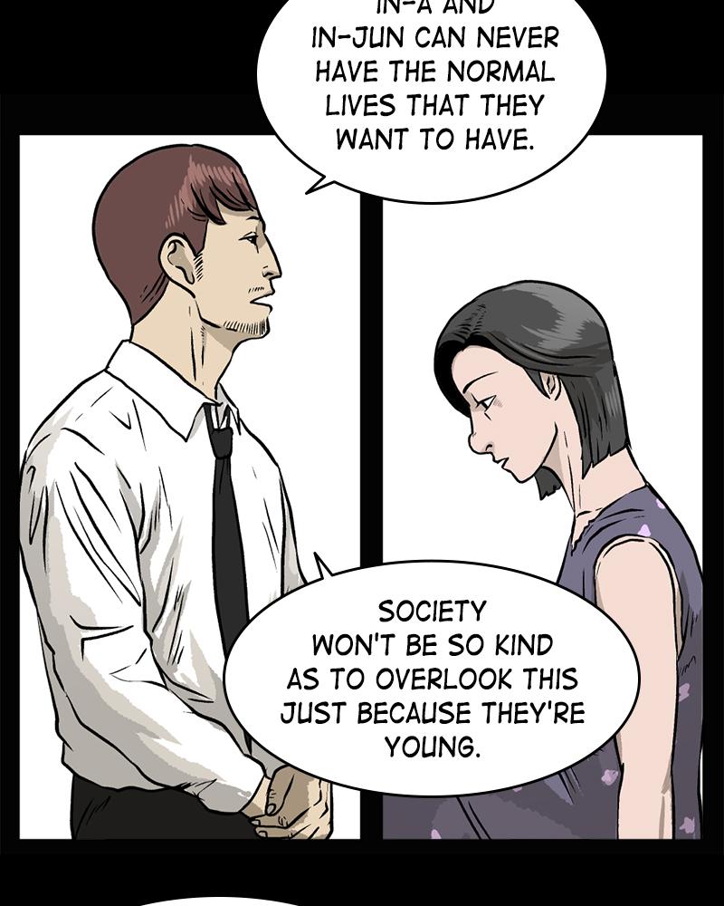 Read A Mark Against Thee EN Manga Online